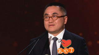欧美日韩午夜在线视频